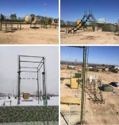 甘肅慶陽素質教育基地案