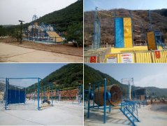 <strong>陜北錦繡黃龍拓展基地建</strong>